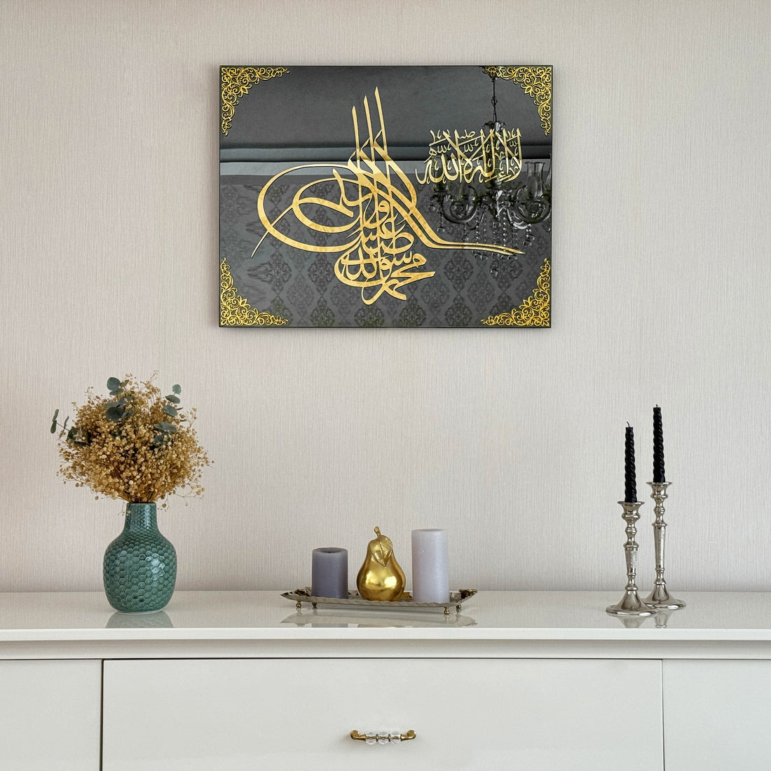 islamic-glass-kalima-tawheed-and-blessing-glass-islamic-wall-art-islamic-calligraphy-traditional-islamic-artwork-shukranislamicarts