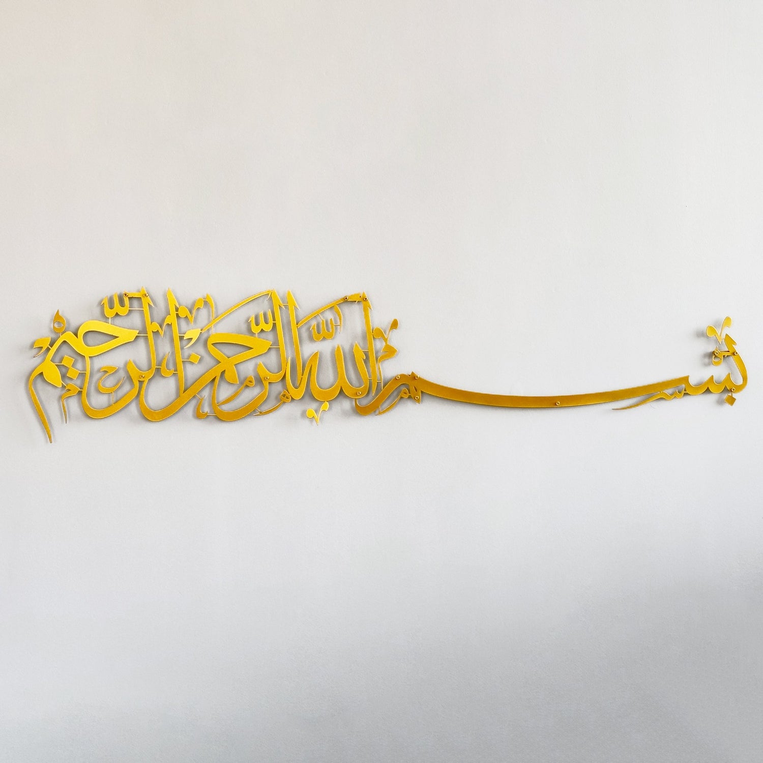 bismillah-islamic-wall-art-metal-arabic-calligraphy-art-premium-islamic-wall-decor-for-modern-muslim-homes-shukranislamicarts