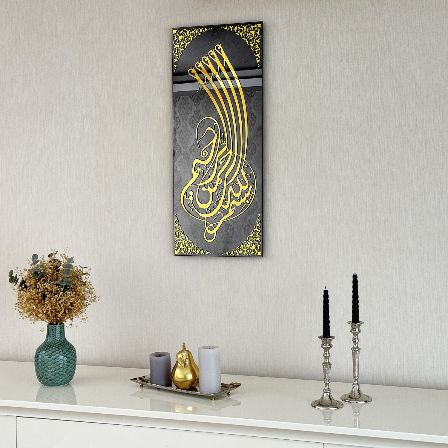 bismillah-islamic-wall-art-tempered-glass-arabic-calligraphy-art-stylish-islamic-wall-decor-home-office-shukranislamicarts