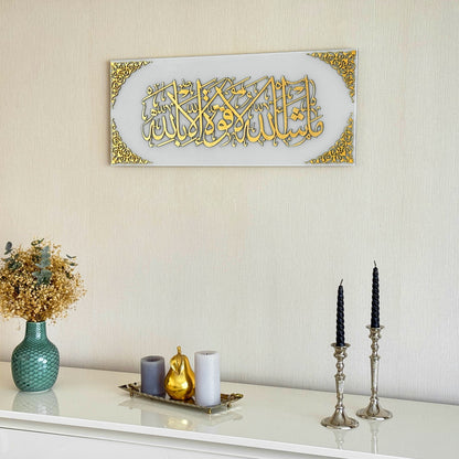 islamic-wall-art-mashallah-la-quwwata-illa-bi-llahi-glass-islamic-artwork-premium-islamic-wall-decor-home-shukranislamicarts