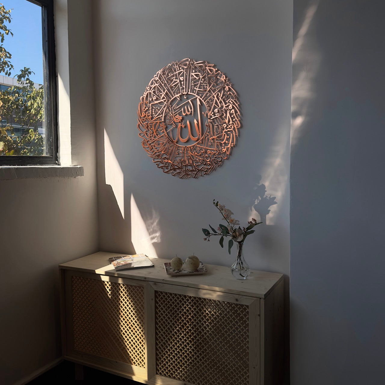 surah-nur-ayat-35-islamic-wall-art-shiny-metal-arabic-calligraphy-art-stylish-islamic-wall-decor-for-home-decor-shukranislamicarts