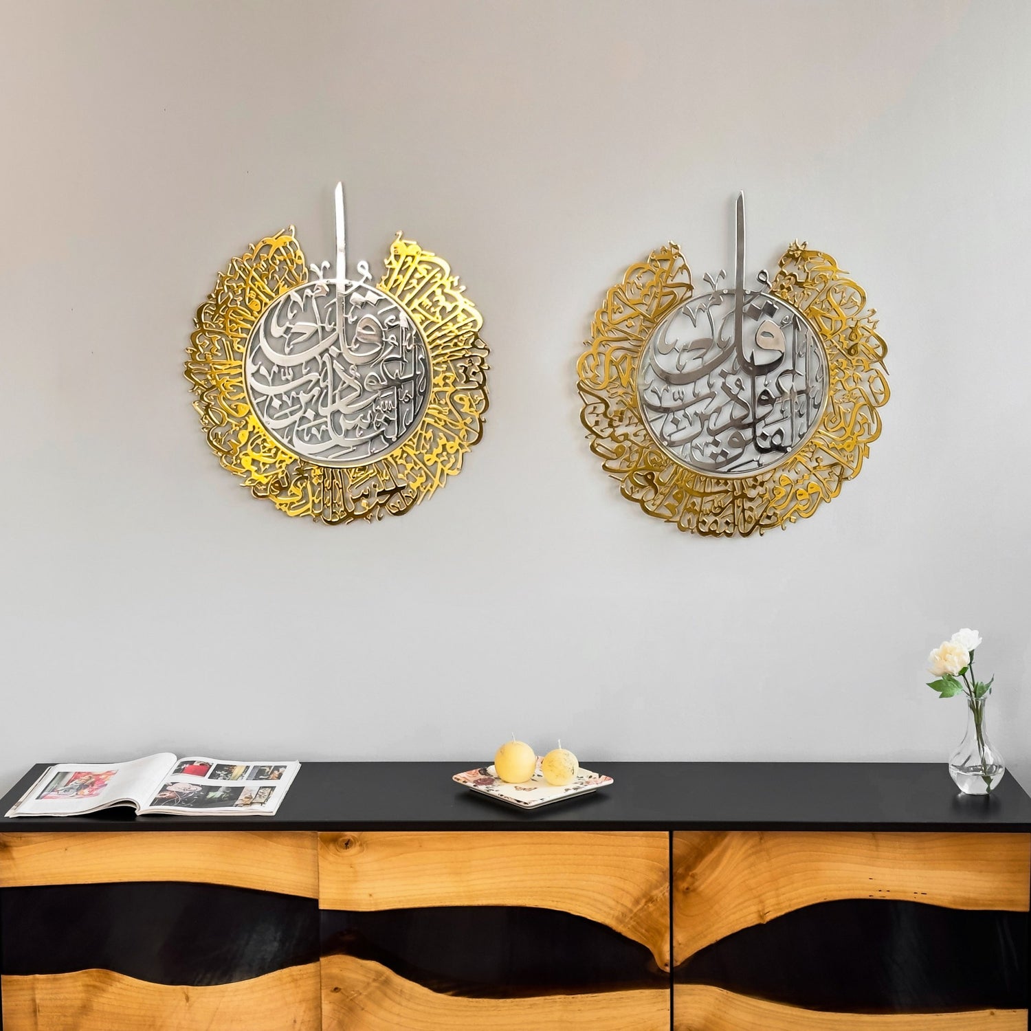 islamic-wall-art-ayatul-kursi-surah-falaq-surah-nas-metal-artwork-beautiful-islamic-wall-decor-for-modern-homes-shukranislamicarts