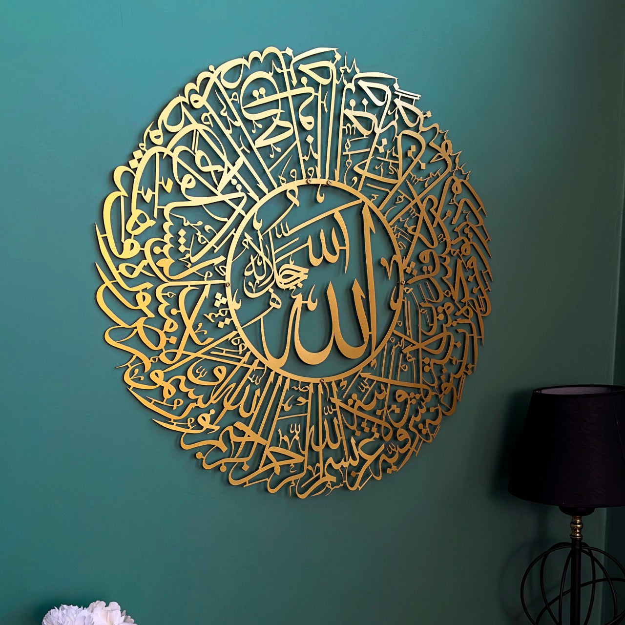 surah-nur-ayat-35-islamic-wall-art-metal-islamic-artwork-stylish-islamic-wall-art-home-decor-shukranislamicarts