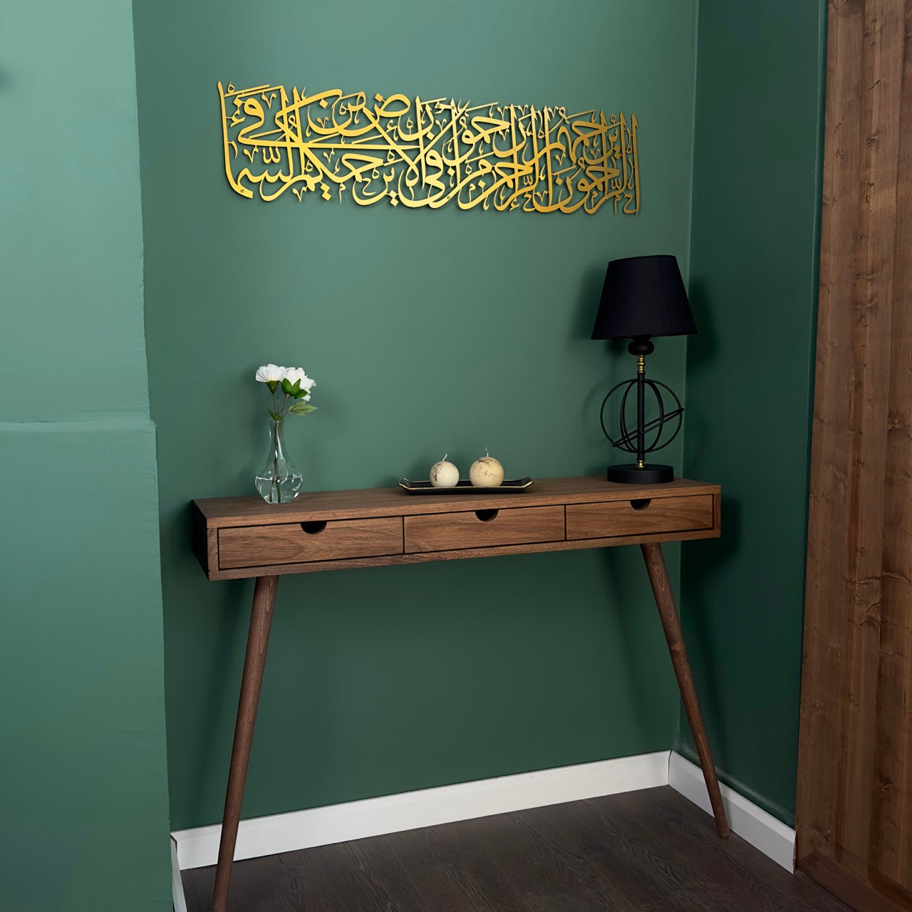 islamic-wall-art-hadith-about-mercy-metal-islamic-artwork-elegant-quran-wall-art-for-muslim-home-decor-shukranislamicarts