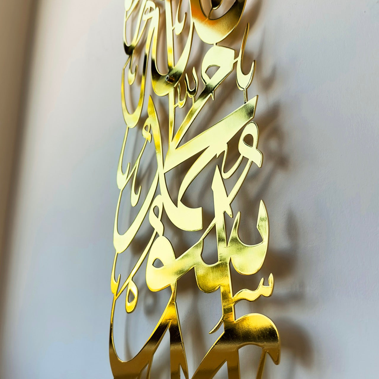 first-kalima-islamic-wall-art-shiny-metal-arabic-calligraphy-art-beautiful-quran-wall-art-muslim-home-shukranislamicarts