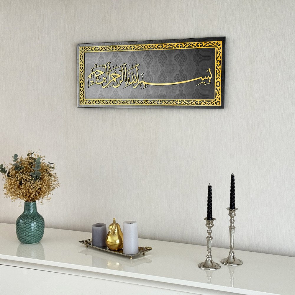 bismillah-islamic-wall-art-tempered-glass-islamic-artwork-islamic-wall-art-islamic-gift-arabic-calligraphy-art-islamic-decor-shukranislamicarts