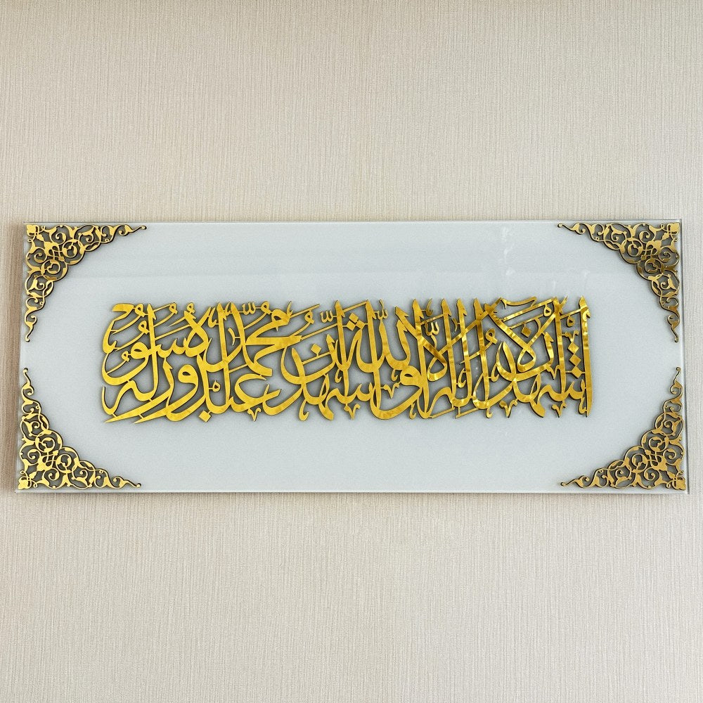 second-kalima-islamic-wall-art-tempered-glass-arabic-calligraphy-art-islamic-gift-for-contemporary-muslim-home-shukranislamicarts