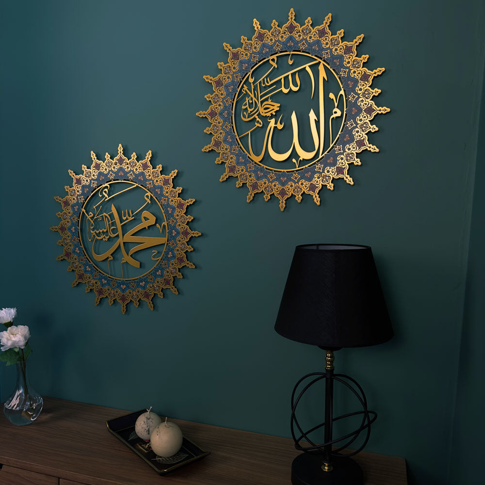 islamic-metal-wall-art-allah-and-mohammad-uv-printed-metal-wall-art-reflective-art-for-spiritual-meditation-shukranislamicart
