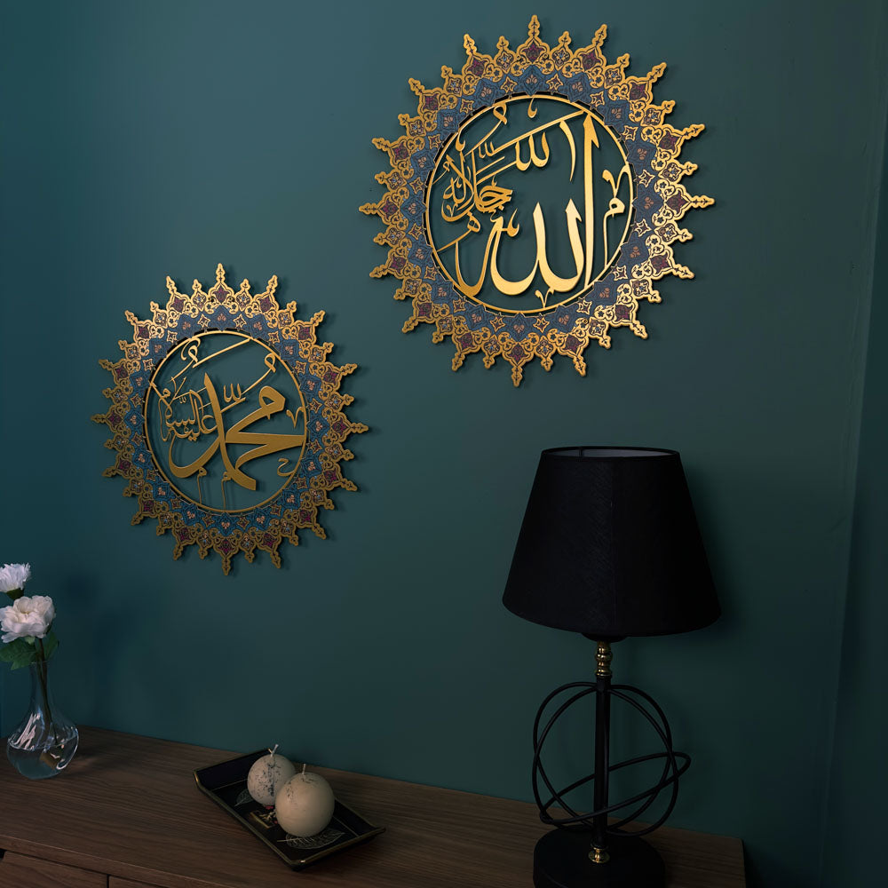 allah-muhammad-arabic-calligraphy-art-islamic-wall-art-metal-art-modern-islamic-wall-decor-for-home-design-shukranislamicarts