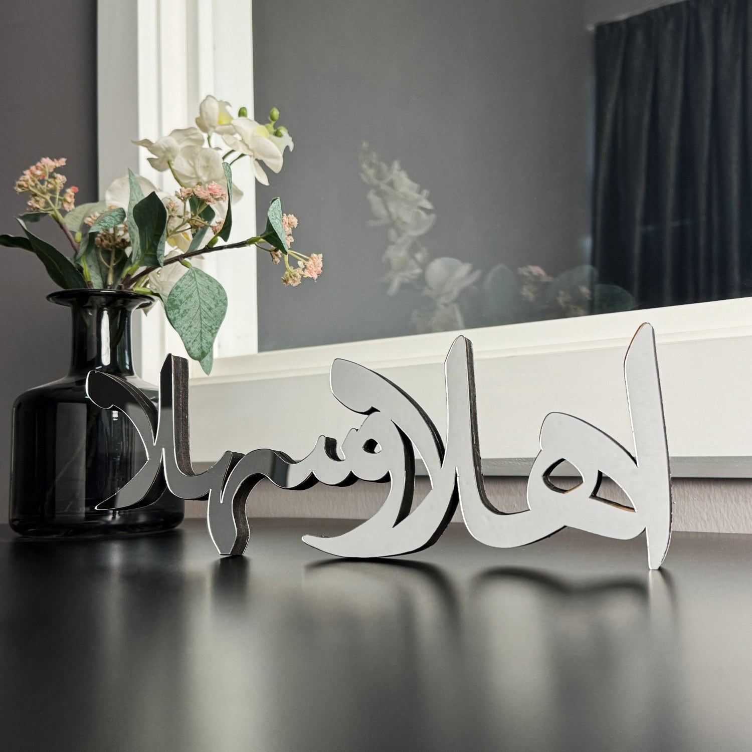 Ahlan Wa Sahlan Islamic Tabletop Wooden Decor - Arabic