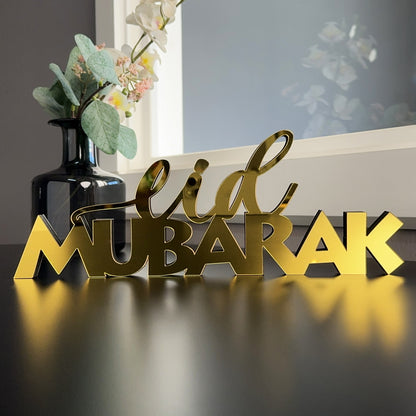 islamic-gift-eid-mubarak-written-tabletop-decor-ramadan-celebration-shukranislamicarts