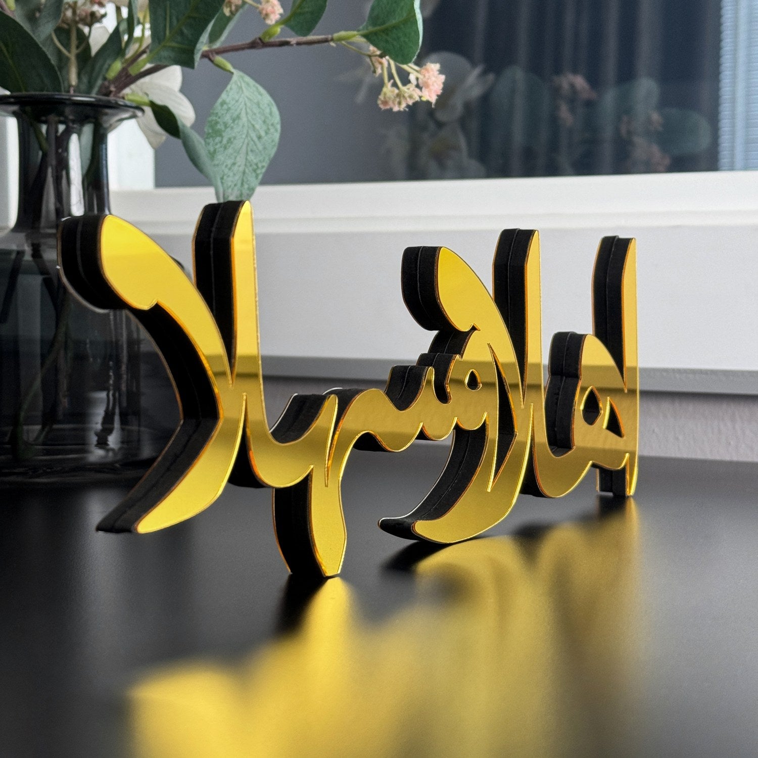 eid-mubarak-ahlan-wa-sahlan-wooden-tabletop-islamic-arabic-decor-gift-shukranislamicarts