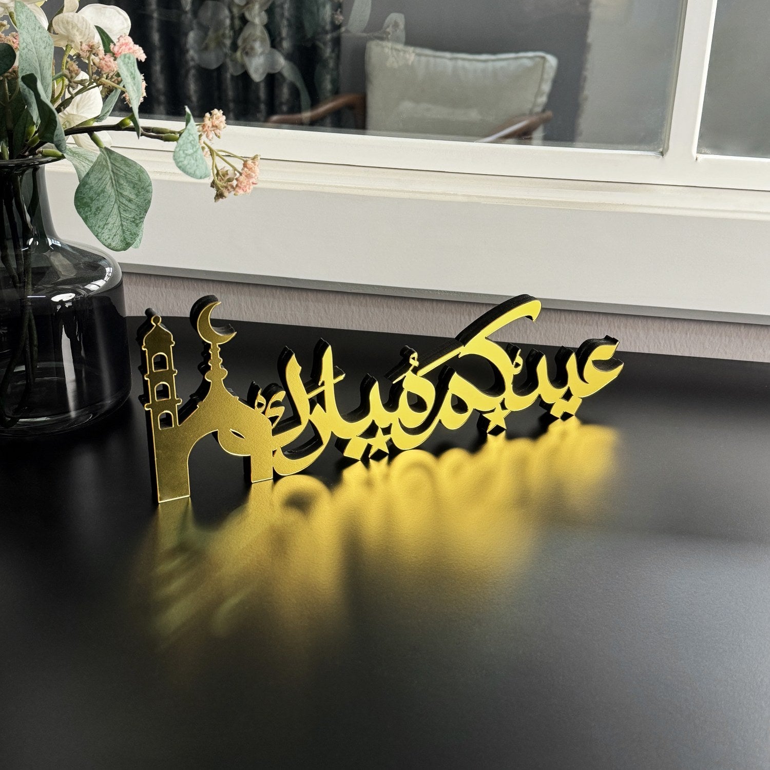 eid-mubarak-islamic-tabletop-ramadan-decoration-gold-arabic-calligraphy-unique-gift-shukranislamicarts