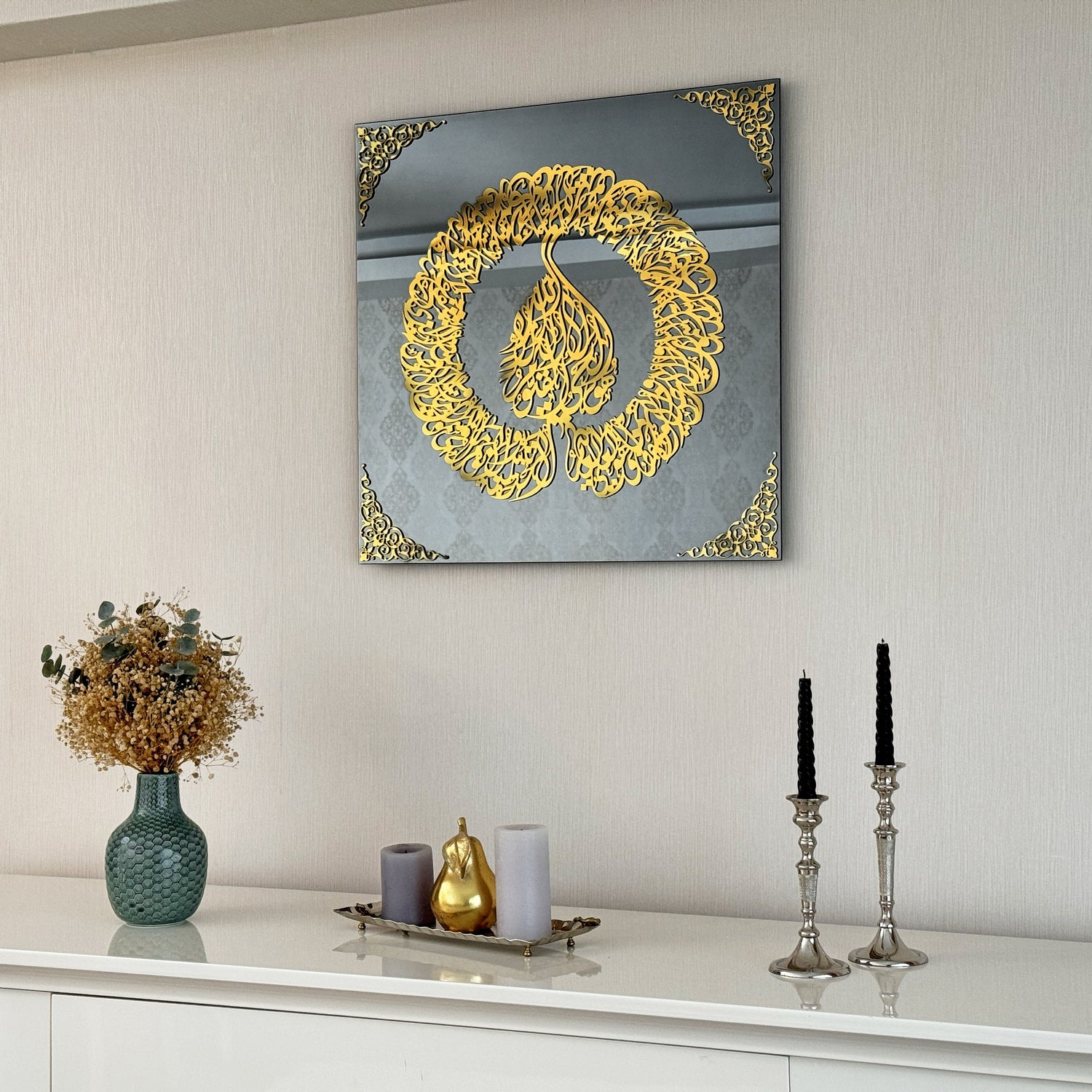 ayatul-kursi-islamic-wall-art-tempered-glass-islamic-artwork-contemporary-islamic-wall-art-home-shukranislamicarts