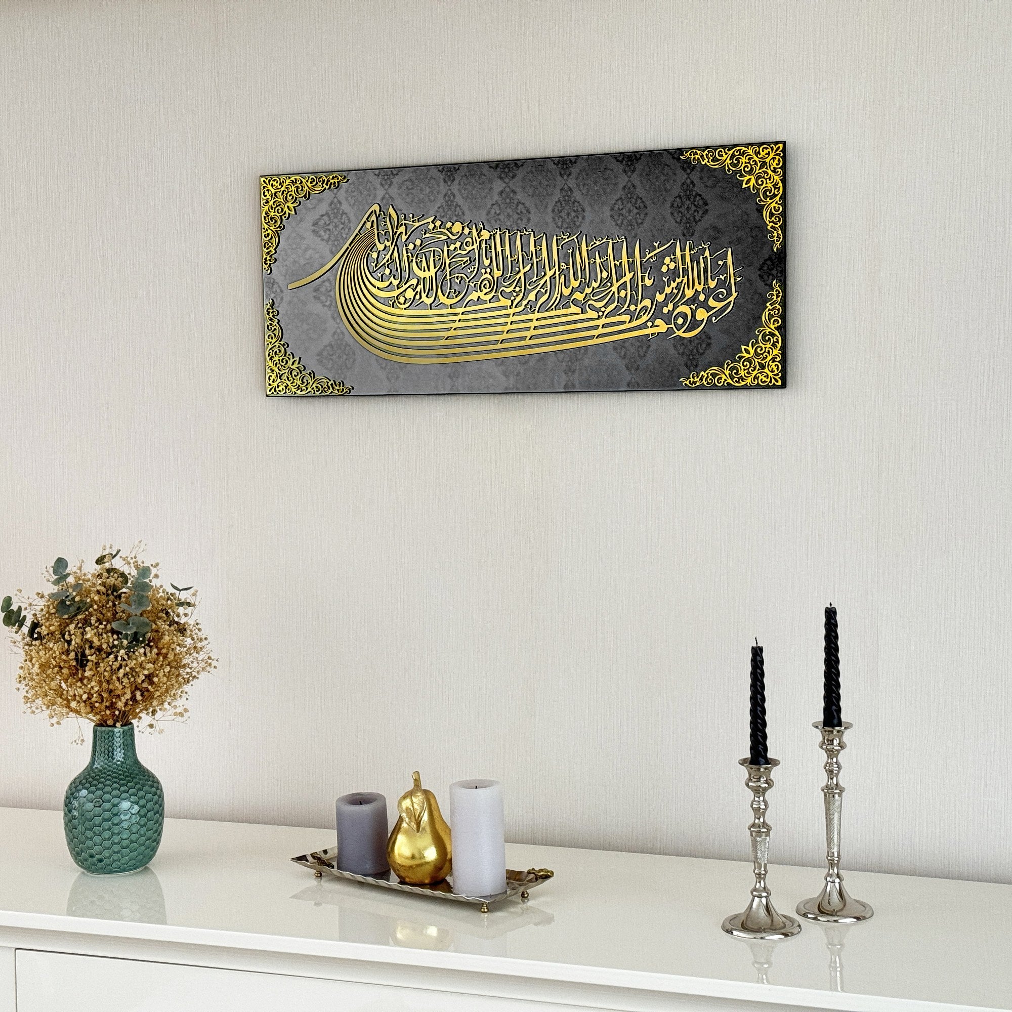 bismillah-calligraphy-islamic-wall-art-glass-islamic-artwork-modern-quran-wall-art-muslim-home-shukranislamicarts