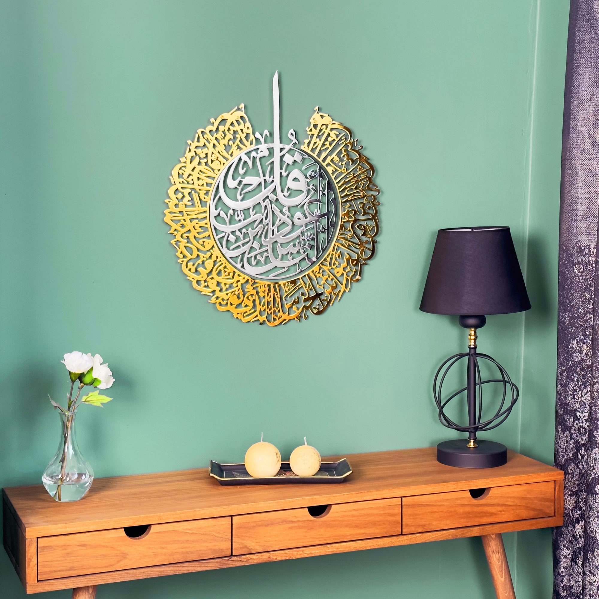 surah-nas-islamic-wall-art-shiny-metal-arabic-calligraphy-art-modern-islamic-wall-decor-for-home-design-shukranislamicarts