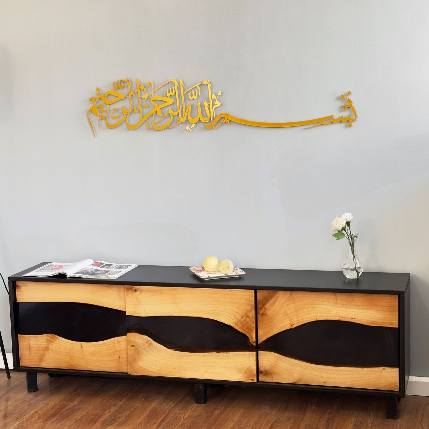 bismillah-islamic-wall-art-metal-arabic-calligraphy-art-stylish-islamic-wall-art-for-home-and-office-decor-shukranislamicarts