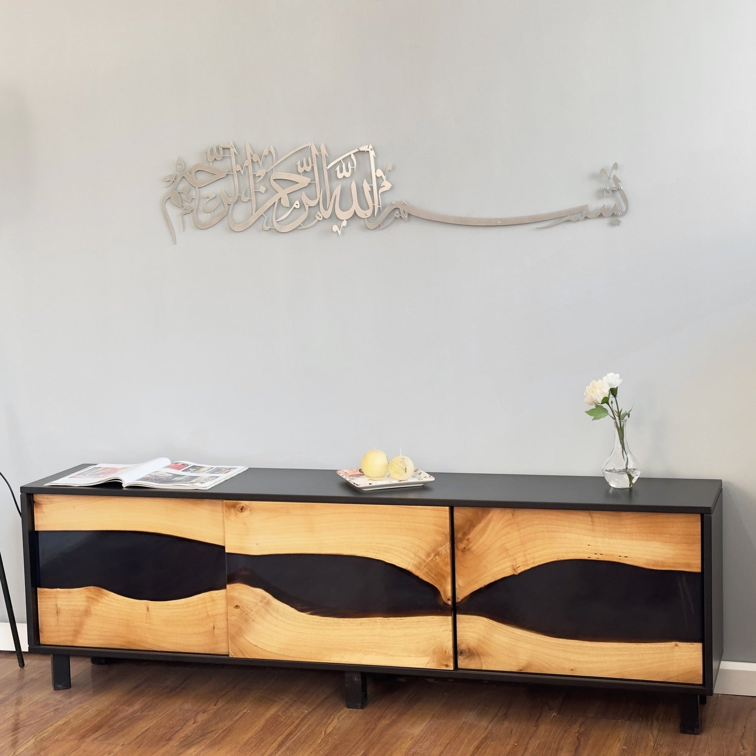 bismillah-islamic-wall-art-metal-arabic-calligraphy-art-modern-islamic-wall-decor-for-elegant-home-design-shukranislamicarts