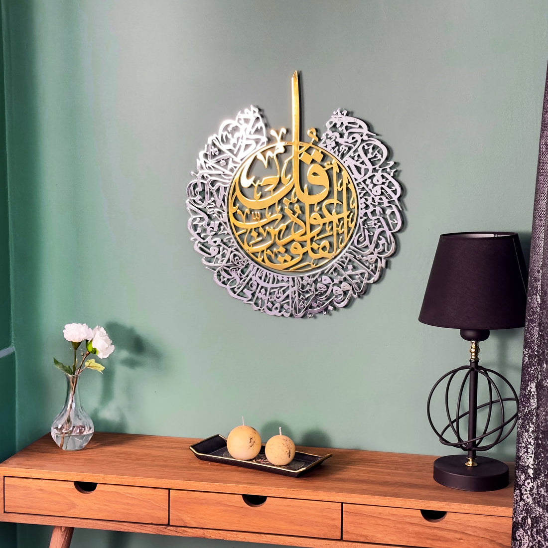 surah-falaq-islamic-wall-art-shiny-metal-arabic-calligraphy-art-modern-islamic-art-for-muslim-home-decor-shukranislamicarts