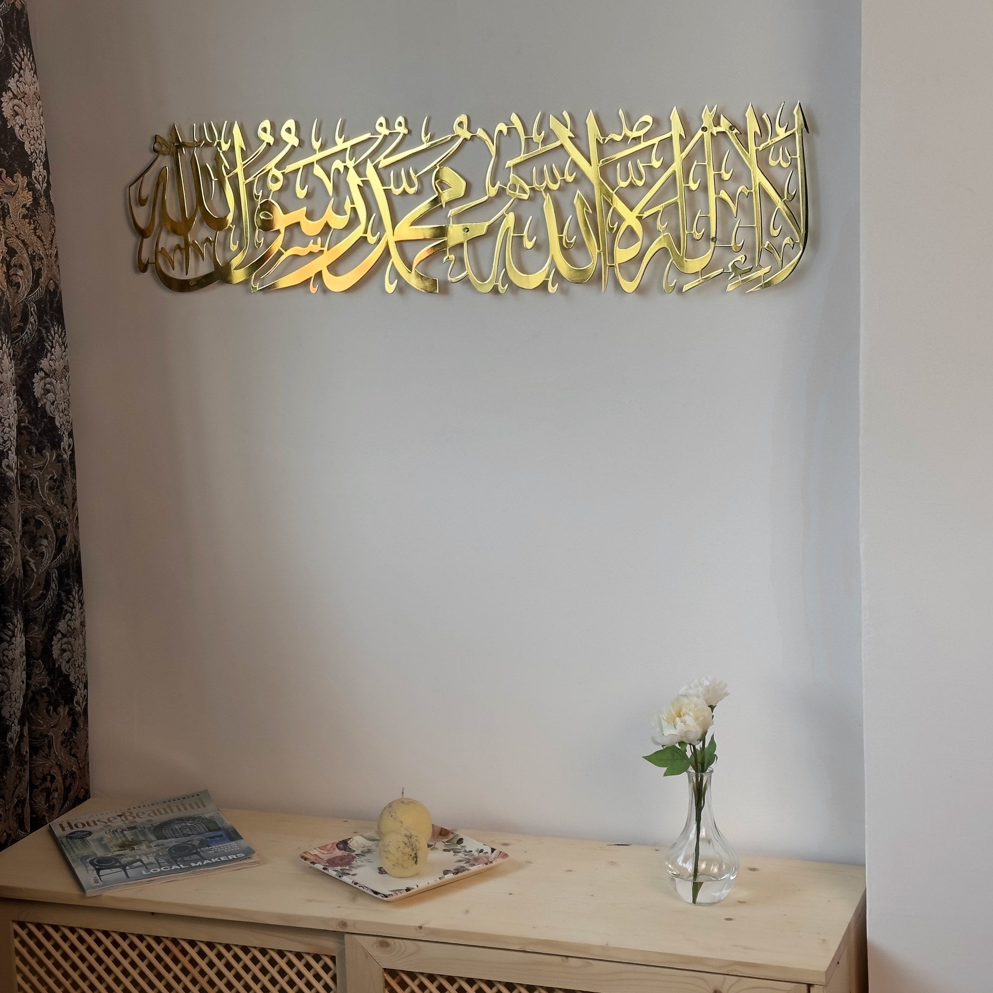 first-kalima-islamic-wall-art-shiny-metal-islamic-artwork-contemporary-islamic-art-for-home-decoration-shukranislamicarts