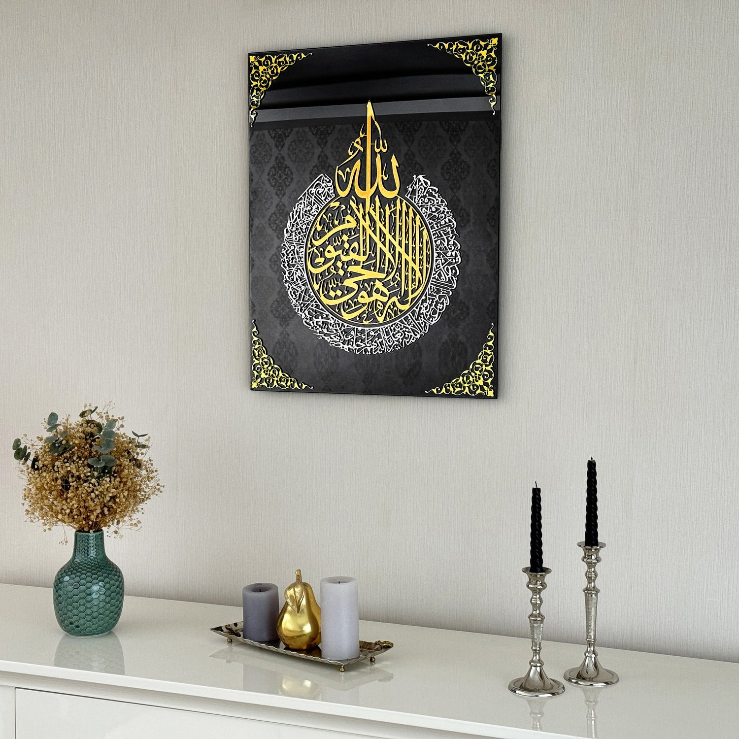 ayatul-kursi-islamic-wall-art-tempered-glass-islamic-home-decor-modern-arabic-calligraphy-muslim-wall-art-shukranislamicarts