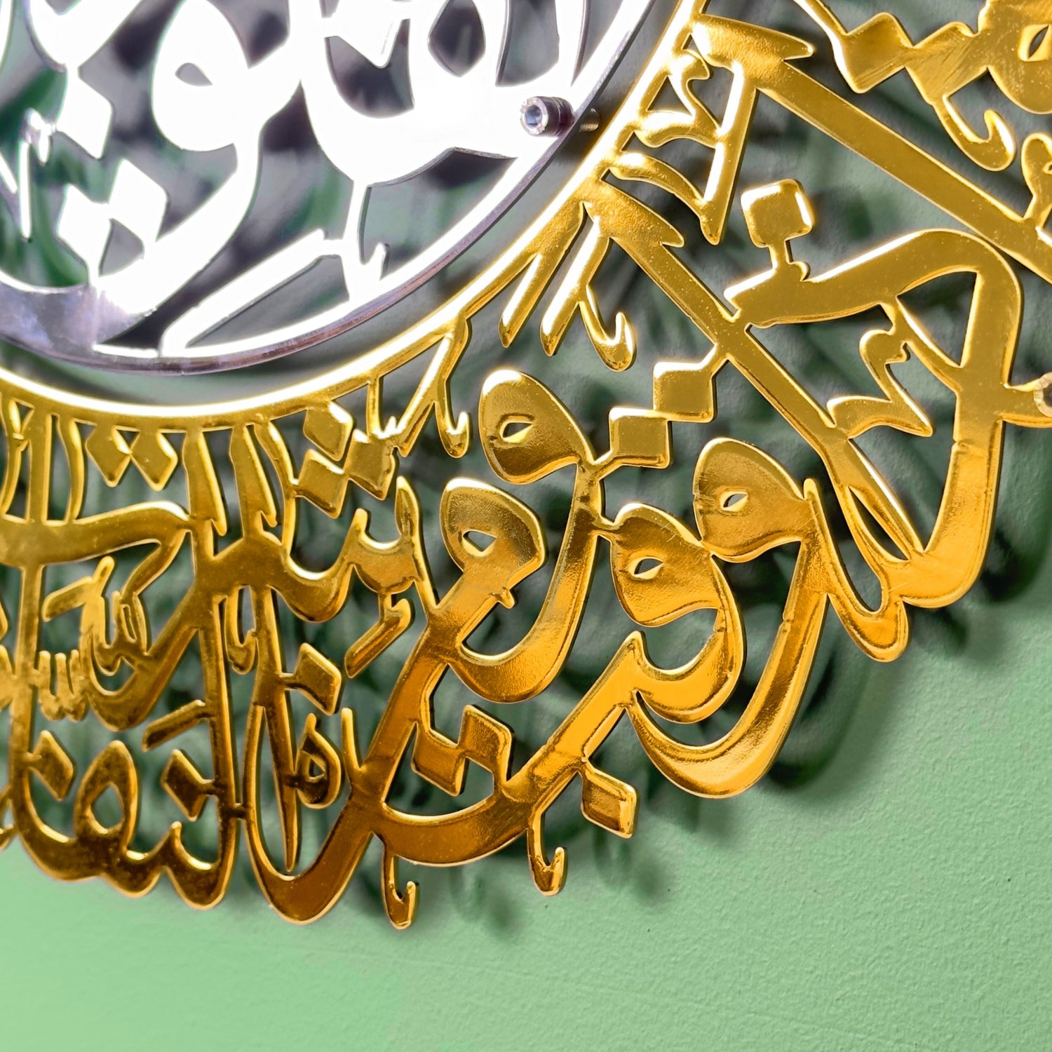 surah-falaq-islamic-wall-art-shiny-metal-arabic-calligraphy-art-modern-islamic-wall-decor-for-home-design-shukranislamicarts