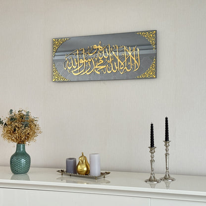 first-kalima-islamic-wall-art-glass-arabic-calligraphy-art-contemporary-islamic-wall-art-home-shukranislamicarts