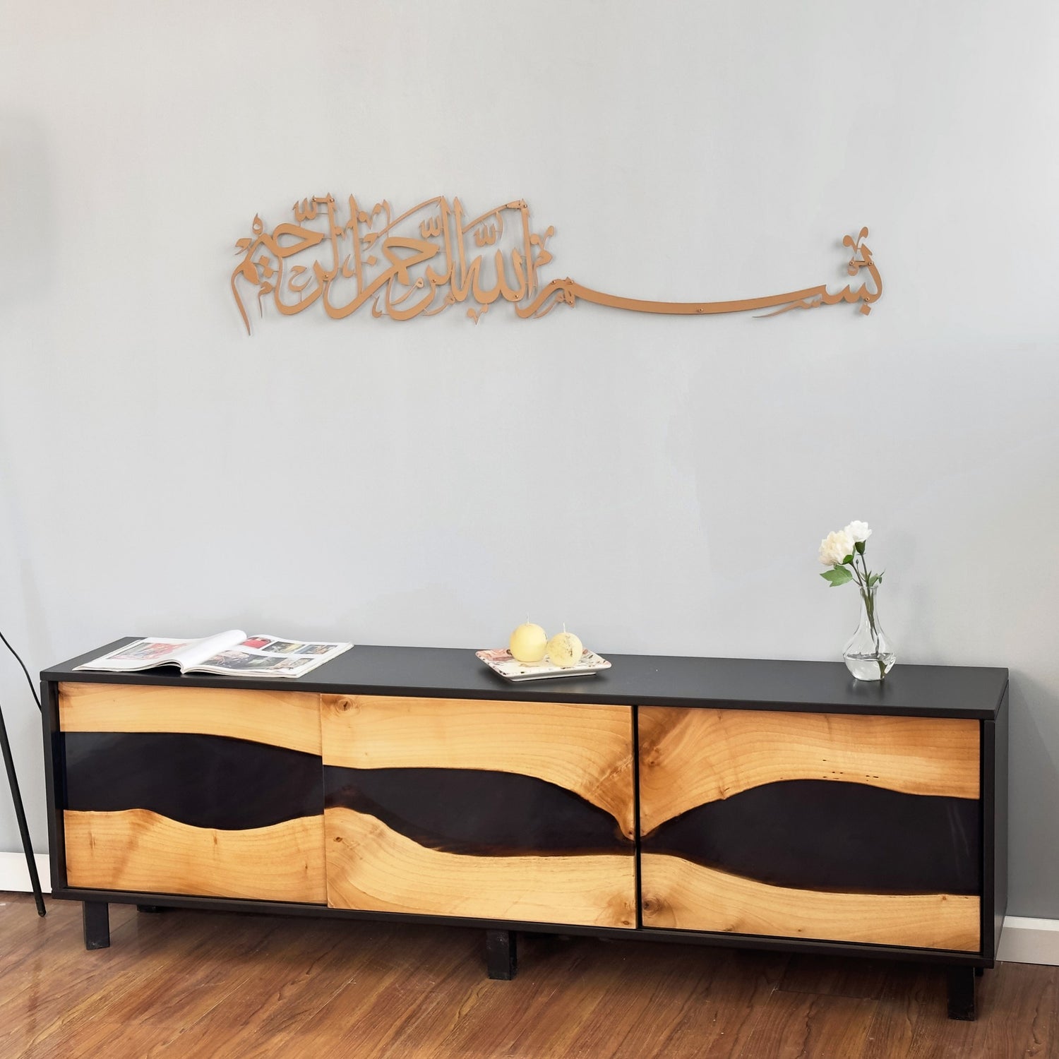 metal-wall-art-for-living-room-design-bismillah-horizantal-shiny-islamic-calligraphy-shukranislamicart