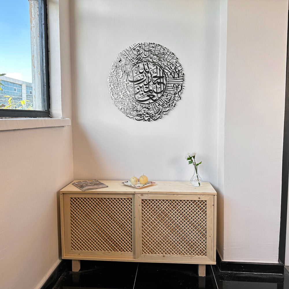 islamic-metal-wall-art-surah-al-fatihah-islamic-calligraphy-stylish-islamic-decor-for-modern-living-shukranislamicart