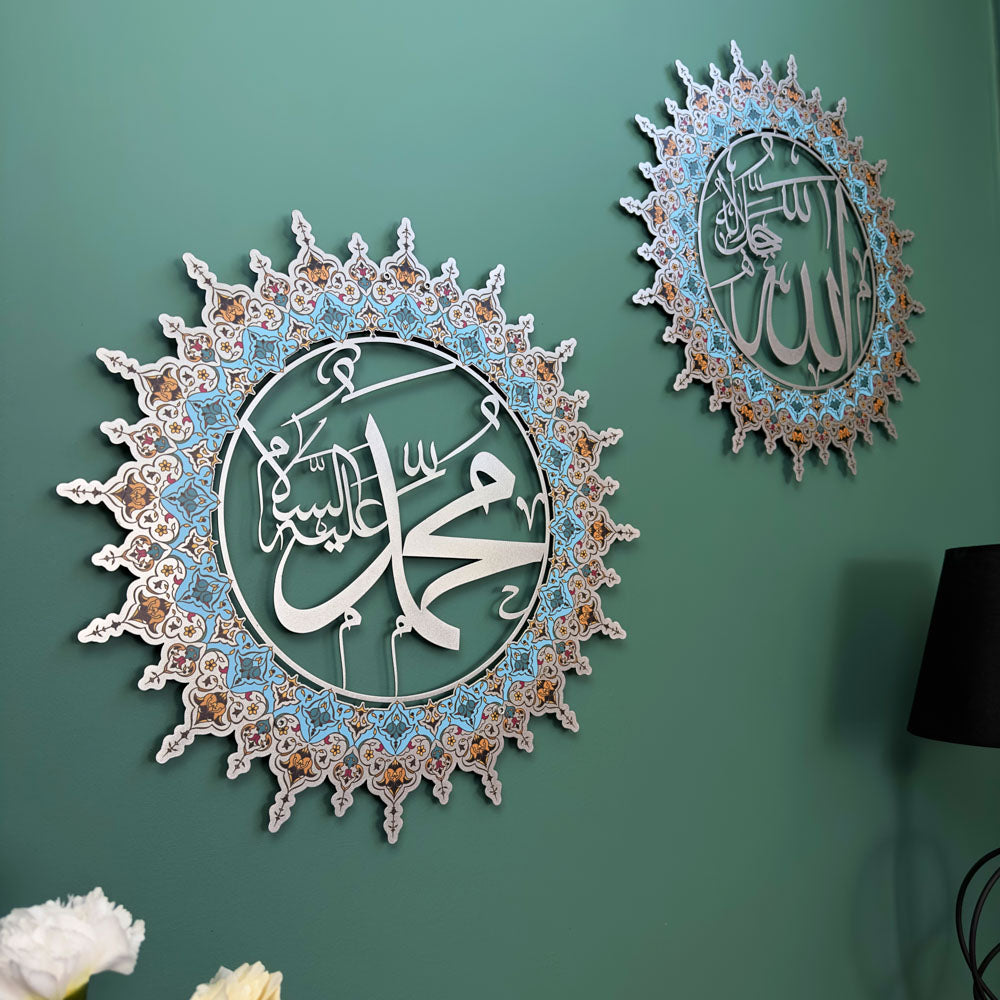 islamic-metal-wall-art-allah-and-mohammad-uv-printed-metal-wall-art-traditional-script-with-modern-twist-for-homes-shukranislamicart