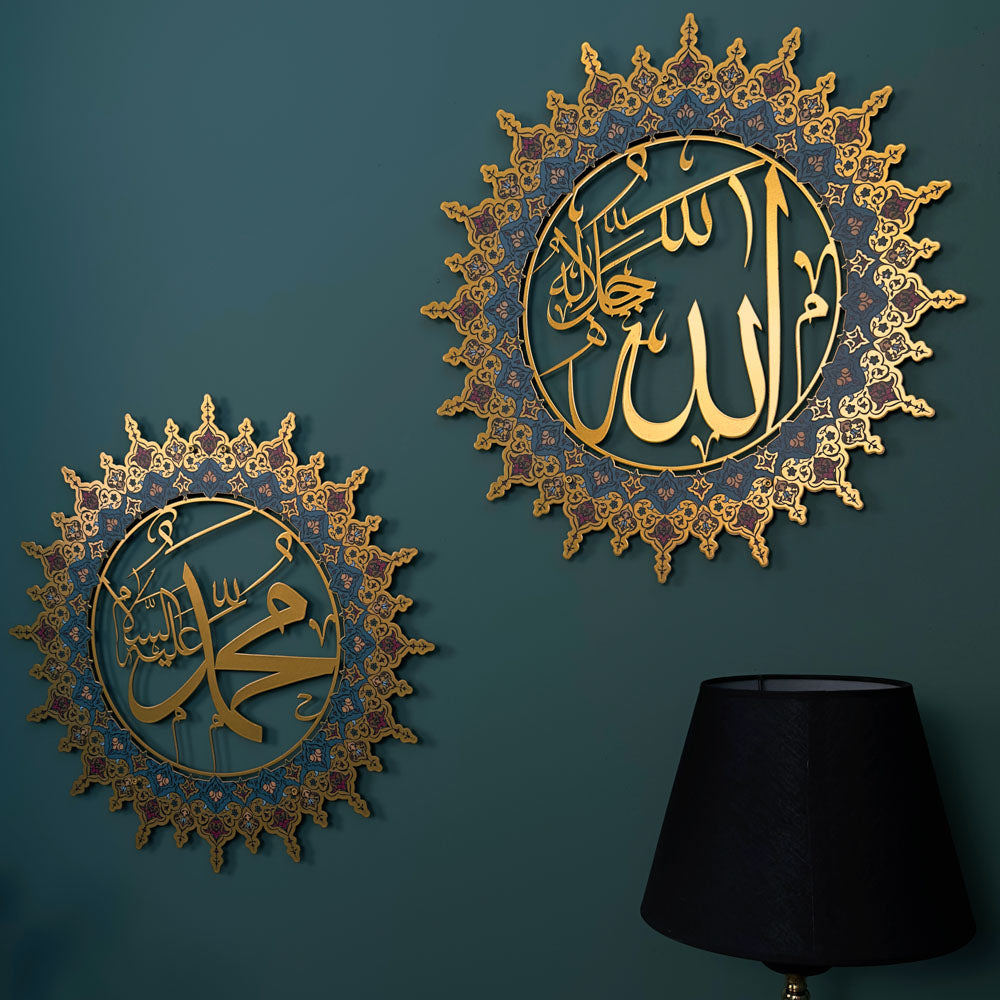 islamic-metal-wall-art-allah-and-mohammad-uv-printed-metal-wall-art-creative-design-for-islamic-cultural-expression-shukranislamicart