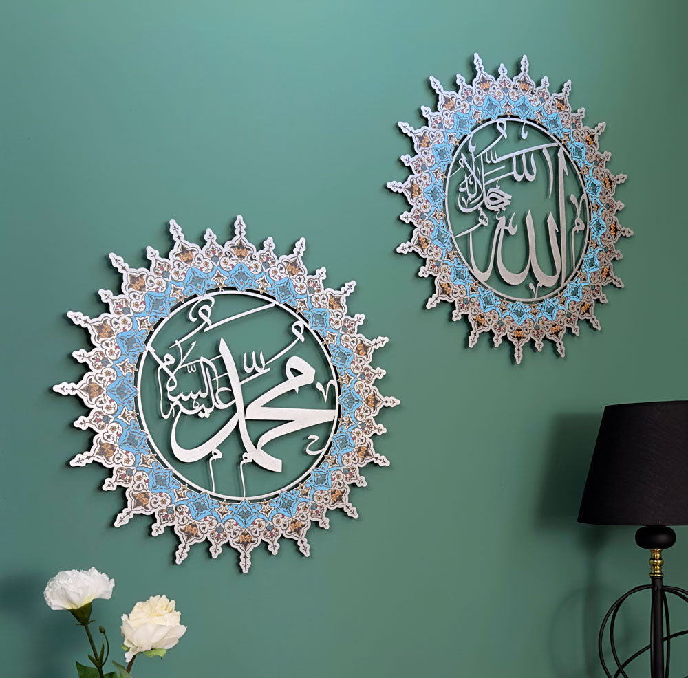 allah-muhammad-arabic-calligraphy-art-islamic-wall-art-metal-art-beautiful-islamic-wall-art-for-muslim-home-shukranislamicarts