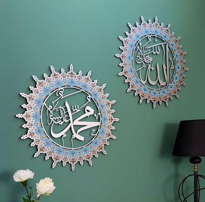 islamic-metal-wall-art-allah-and-mohammad-uv-printed-metal-wall-art-artistic-expression-of-faith-for-modern-spaces-shukranislamicart