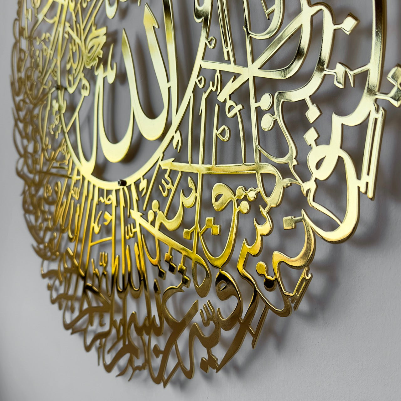 surah-nur-ayat-35-islamic-wall-art-shiny-metal-arabic-calligraphy-art-premium-islamic-art-for-home-and-office-shukranislamicarts