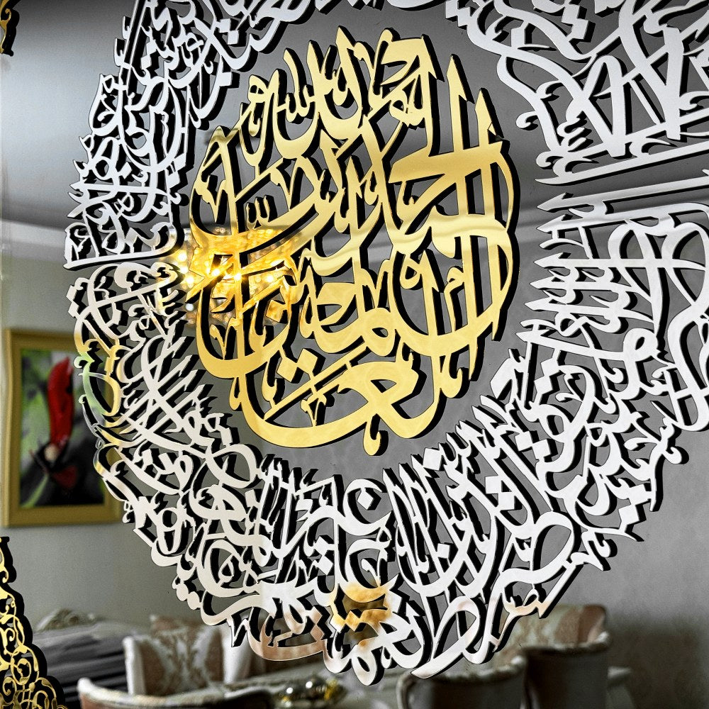 surah-fatiha-islamic-wall-art-tempered-glass-arabic-calligraphy-art-protection-surahs-islamic-wall-decor-for-home-shukranislamicarts