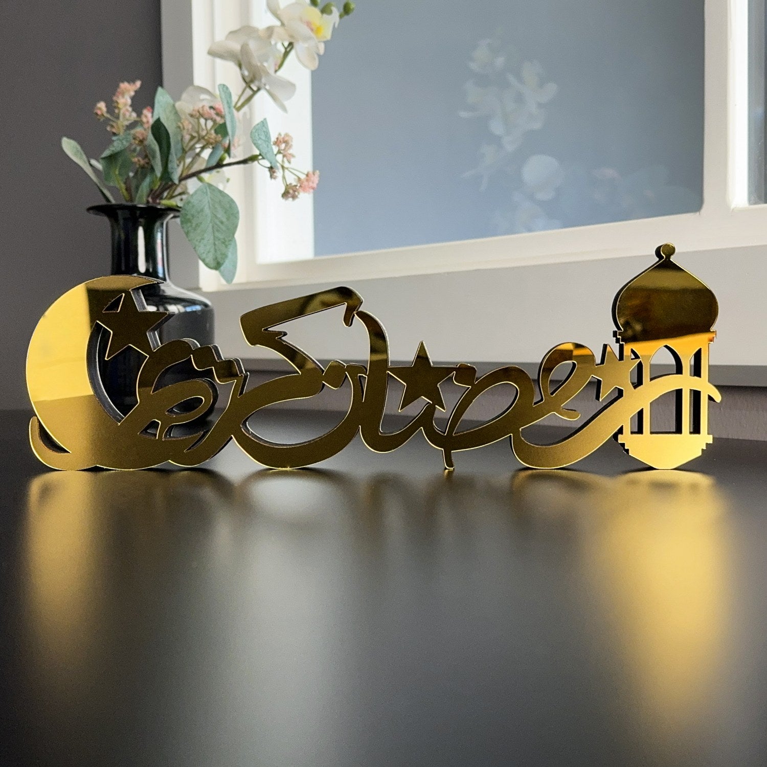 ramadan-decoration-ramadan-kareem-arabic-calligraphy-islamic-tabletop-shukranislamicarts