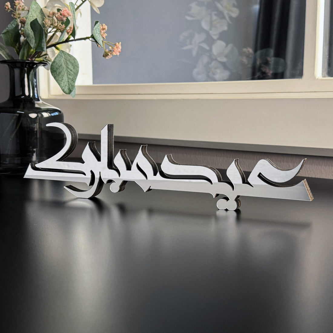 handmade-eid-mubarak-kufic-art-tabletop-islamic-decor-unique-gift-shukranislamicarts