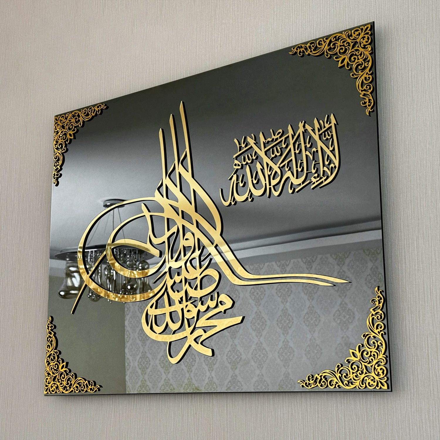 first-kalima-islamic-wall-art-tempered-glass-arabic-calligraphy-art-contemporary-islamic-wall-art-home-shukranislamicarts