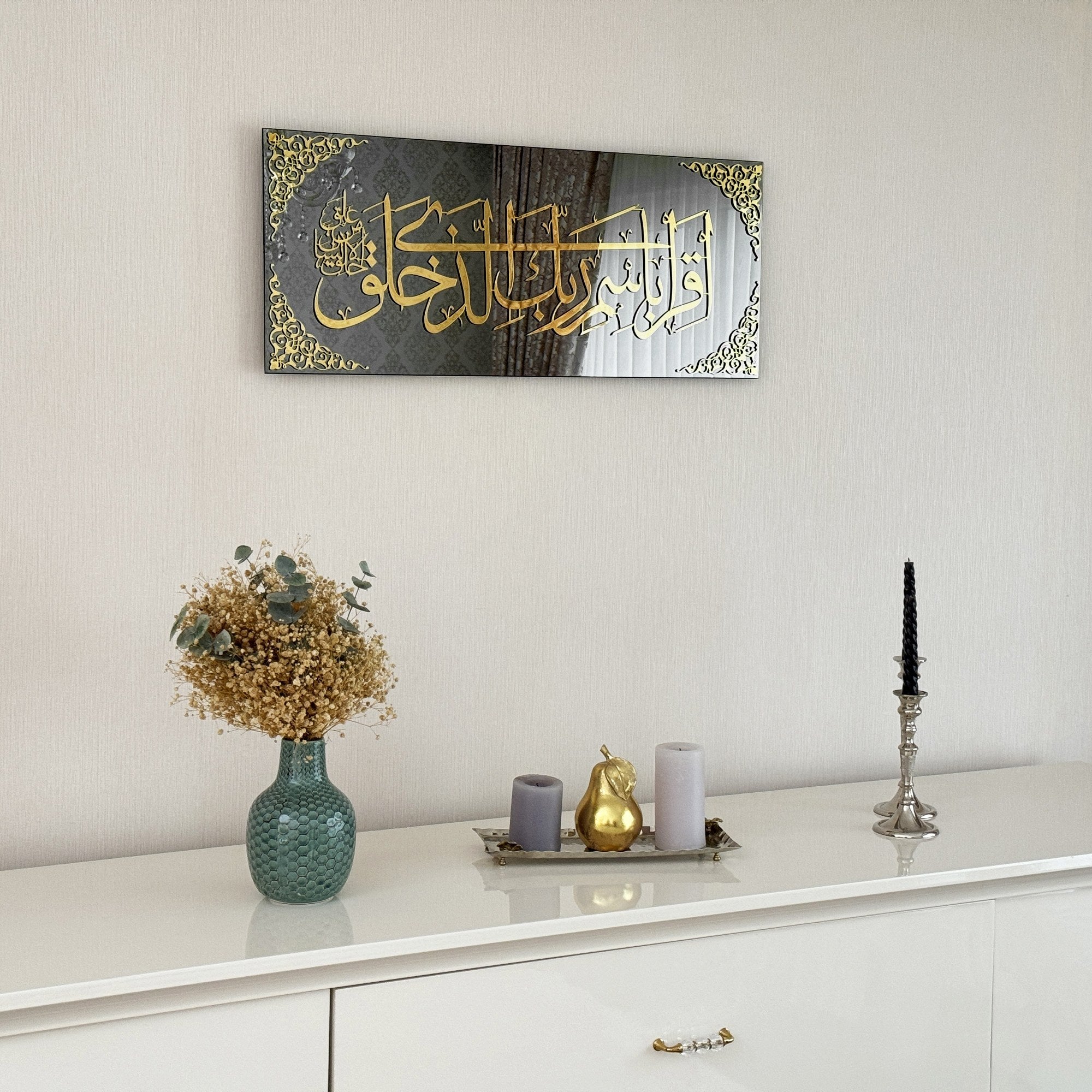 islamic-wall-art-surah-alaq-verses-1-2-tempered-glass-islamic-artwork-stylish-islamic-wall-decor-home-office-shukranislamicarts