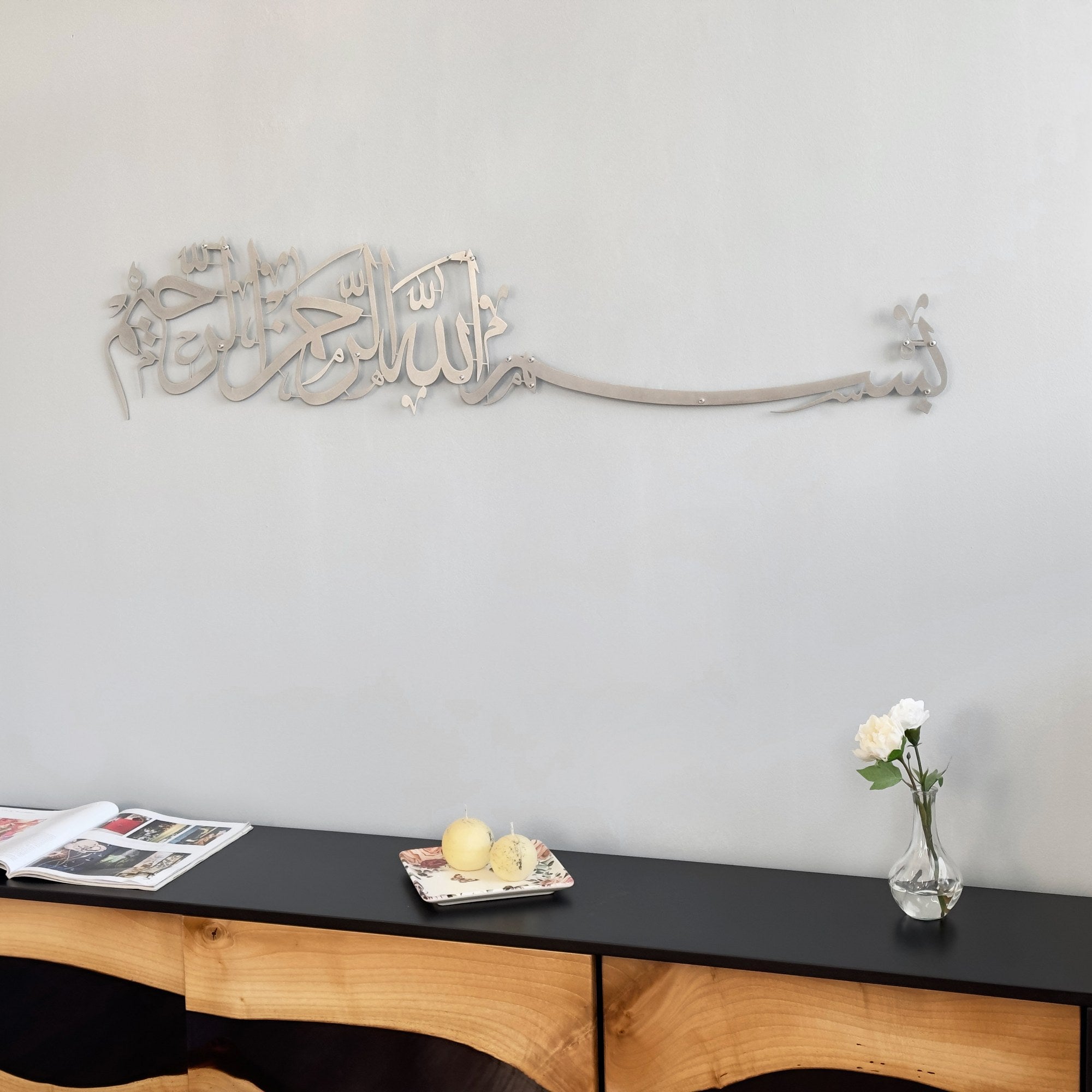 bismillah-islamic-wall-art-metal-arabic-calligraphy-art-beautiful-islamic-wall-art-for-muslim-home-decor-shukranislamicarts