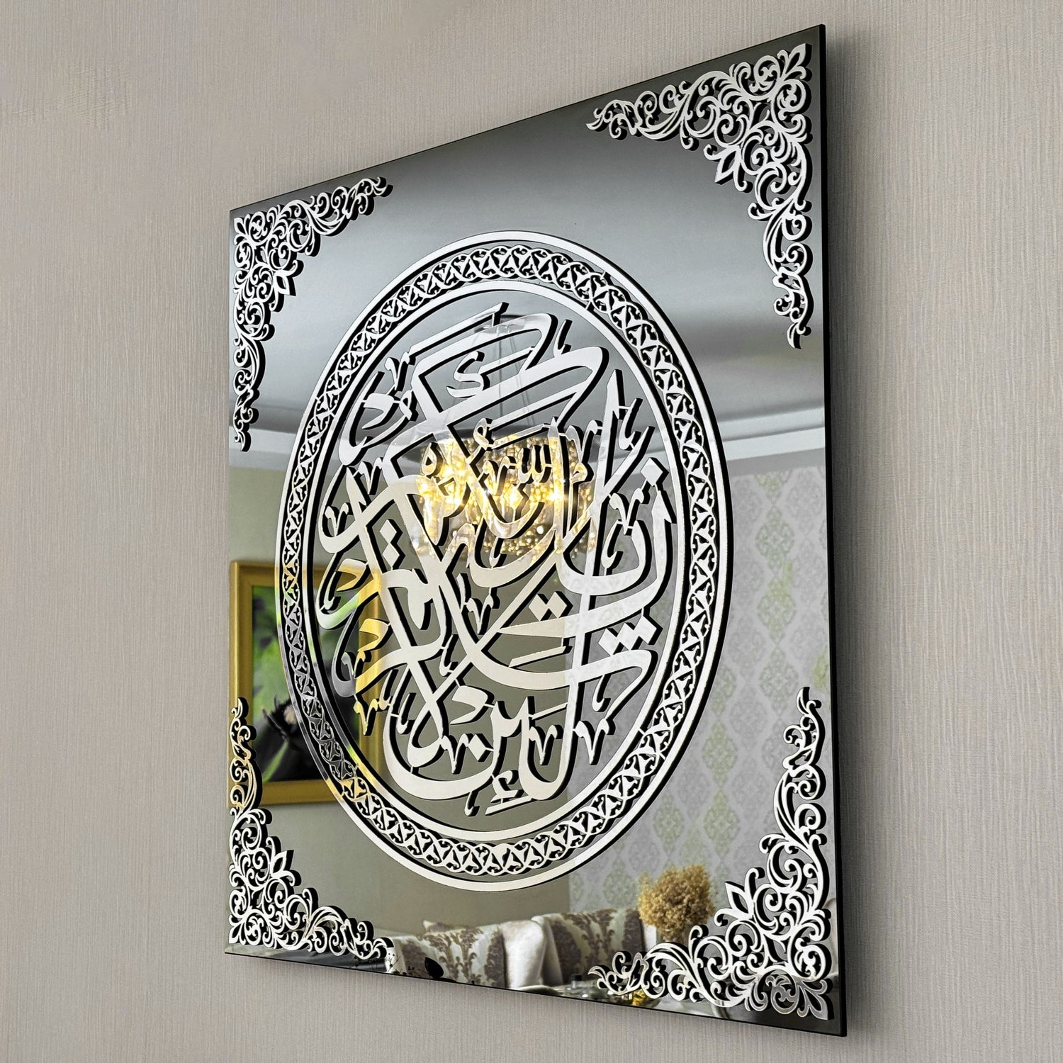 islamic-wall-art-surah-ibrahim-ayat-7-tempered-glass-islamic-artwork-beautiful-quran-wall-art-home-design-shukranislamicarts