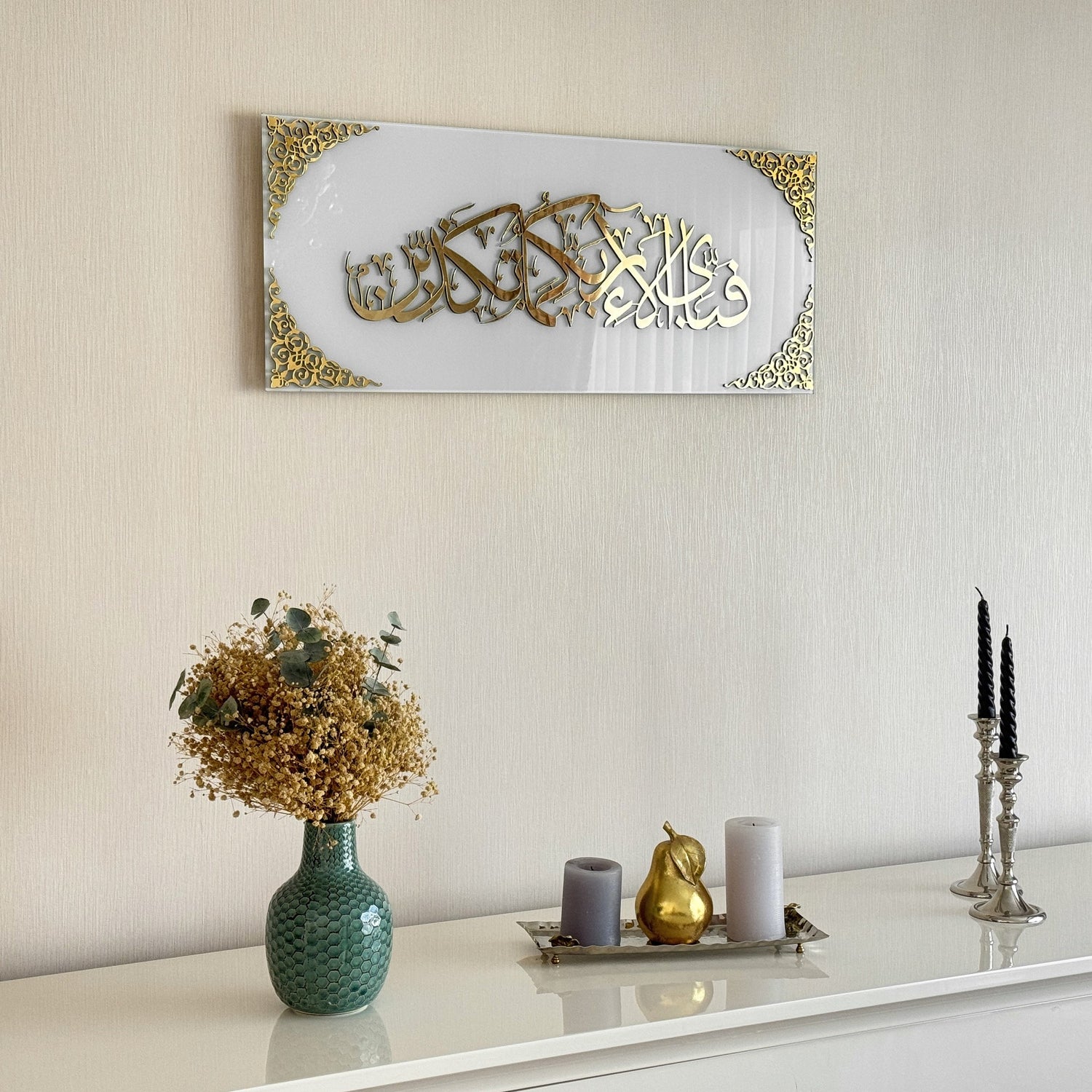 surah-rahman-verse-13-glass-muslim-wall-art-arabic-calligraphy-white-glass-timeless-living-room-accent-shukranislamicarts