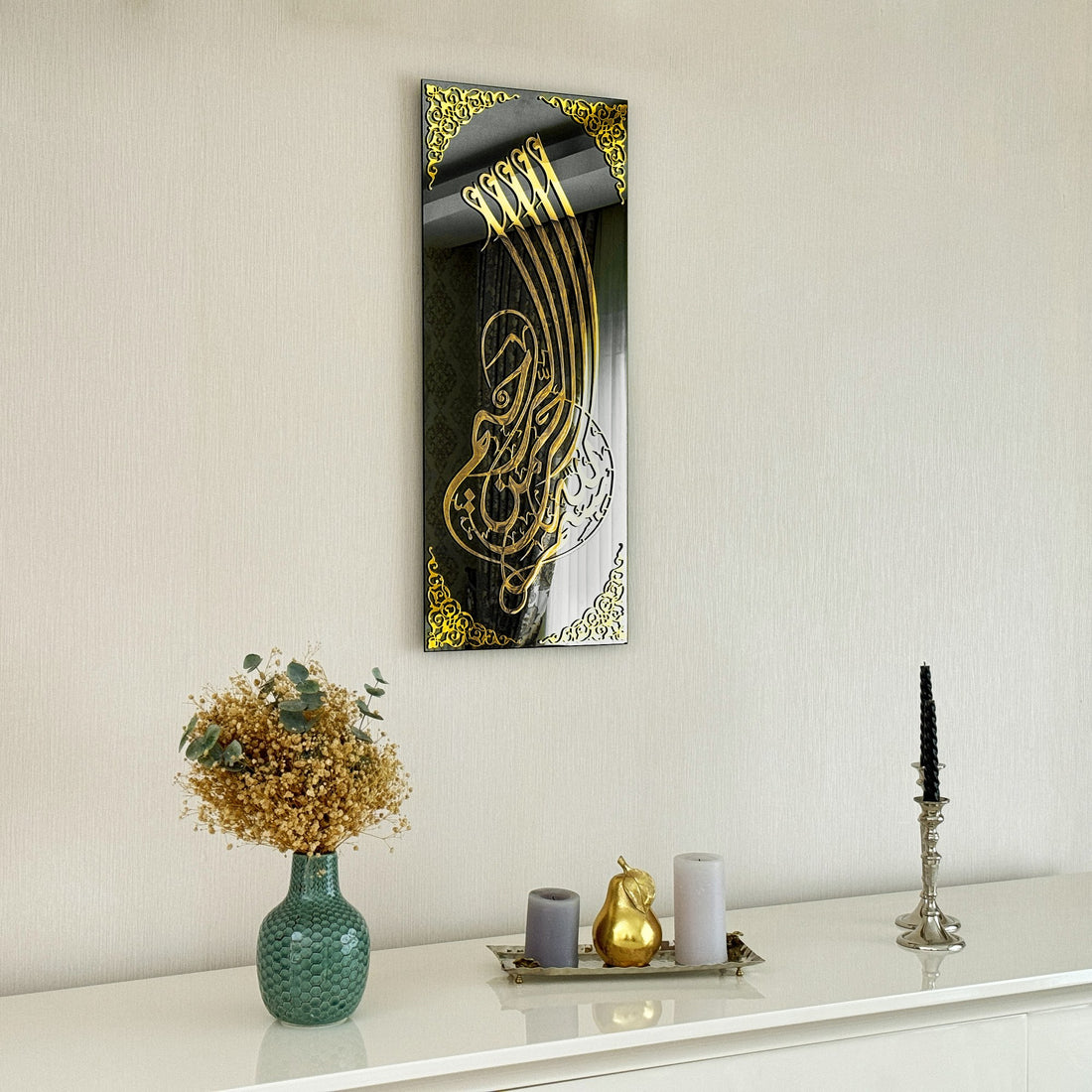 islamic-glass-basmala-vertical-glass-islamic-wall-art-islamic-calligraphy-cultural-decor-piece-shukranislamicarts