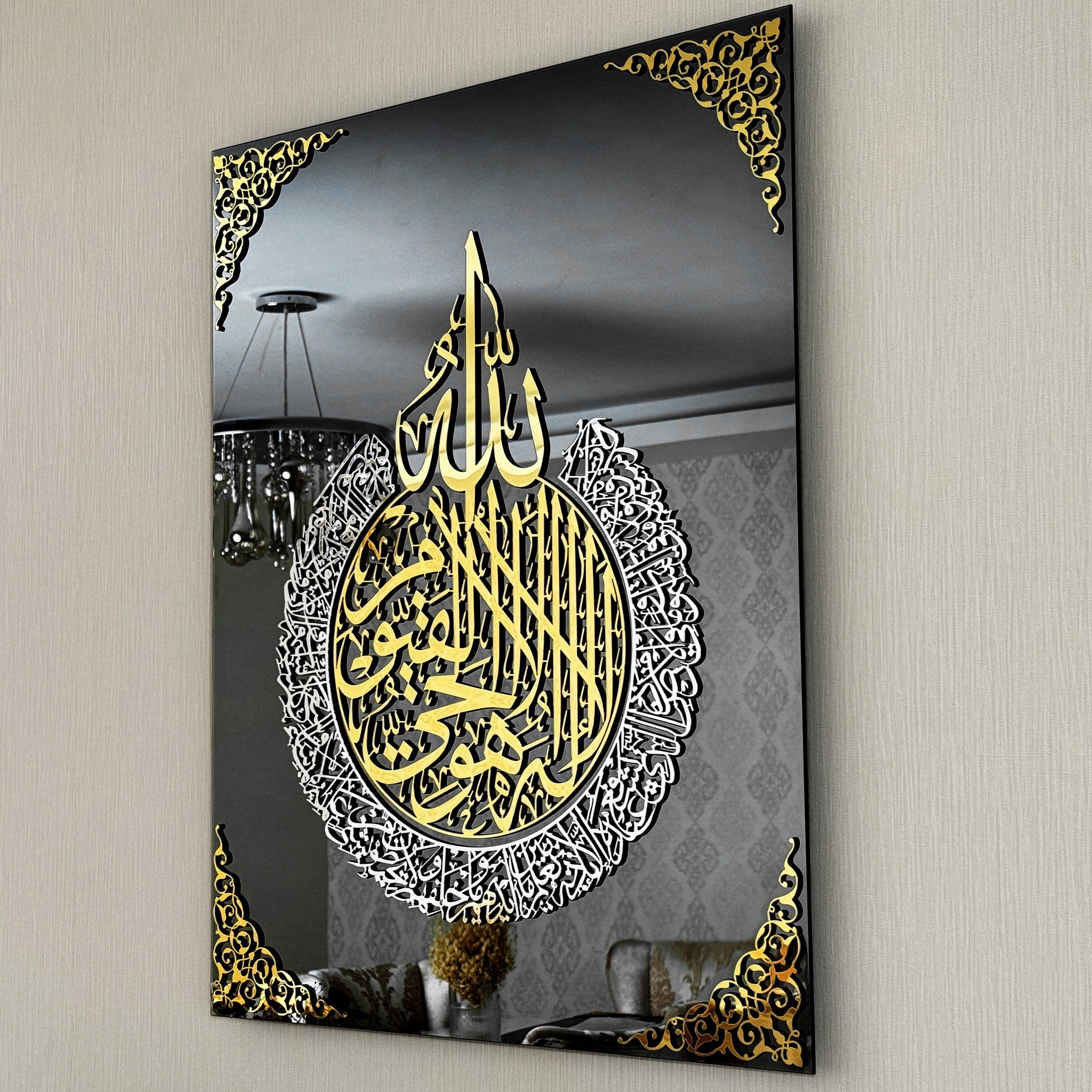 ayatul-kursi-islamic-wall-art-tempered-glass-islamic-home-decor-arabic-calligraphy-islamic-muslim-wall-art-gift-shukranislamicarts