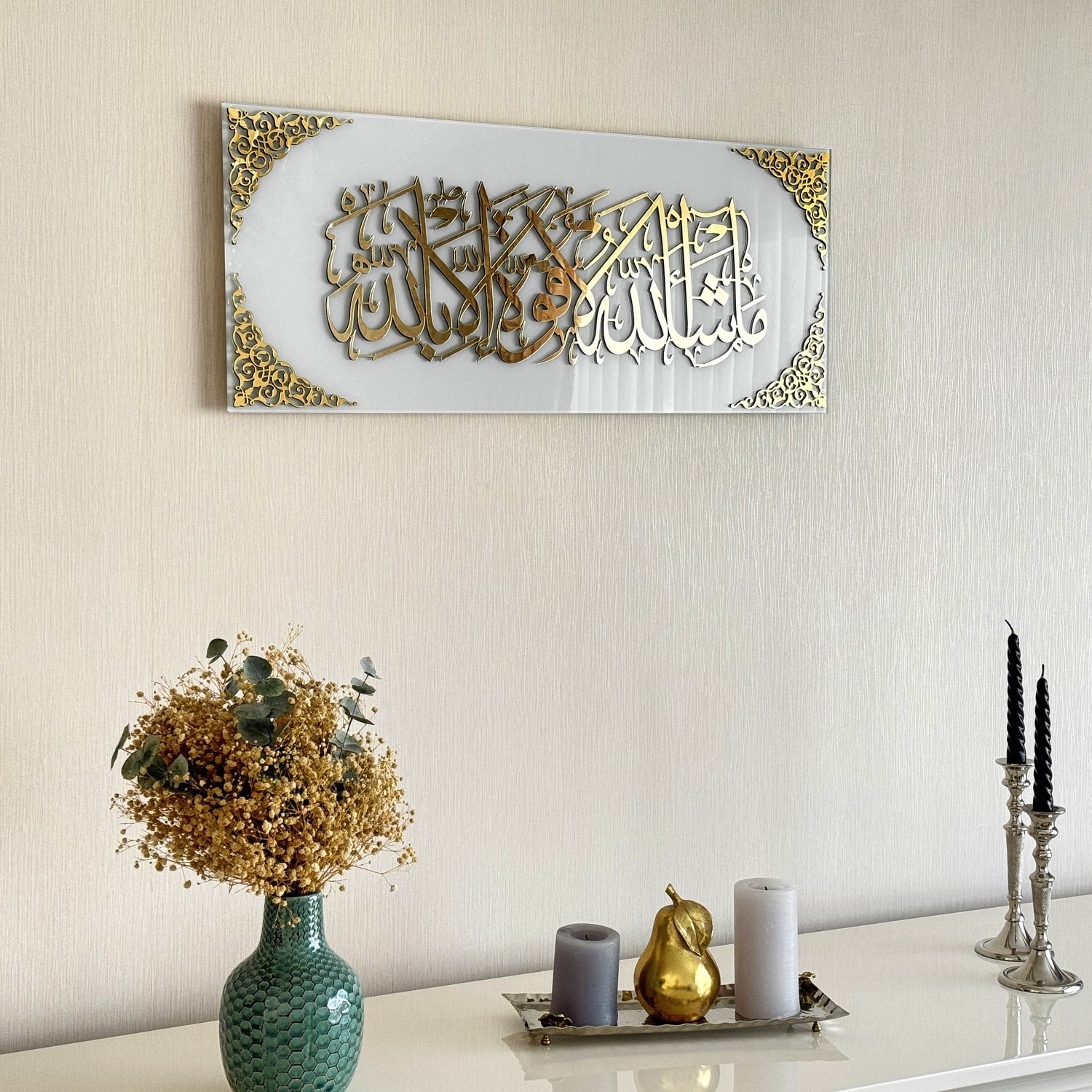 islamic-wall-art-mashallah-la-quwwata-illa-bi-llahi-glass-islamic-artwork-stylish-quran-wall-art-home-decor-shukranislamicarts