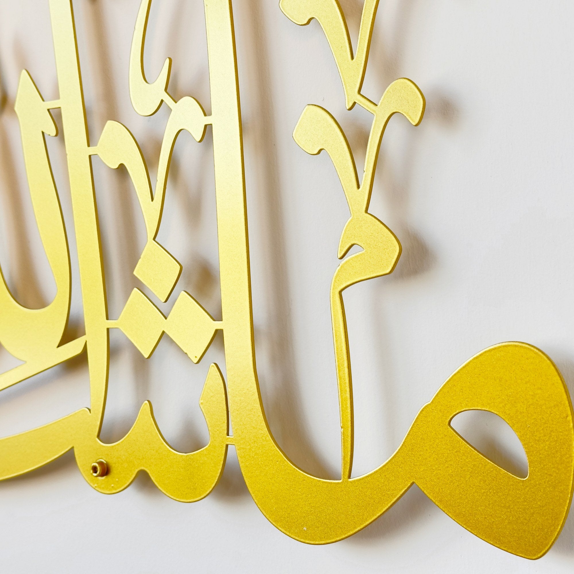 mashallah-tabarakallah-islamic-wall-art-metal-islamic-calligraphy-art-modern-islamic-wall-decor-for-home-design-shukranislamicarts