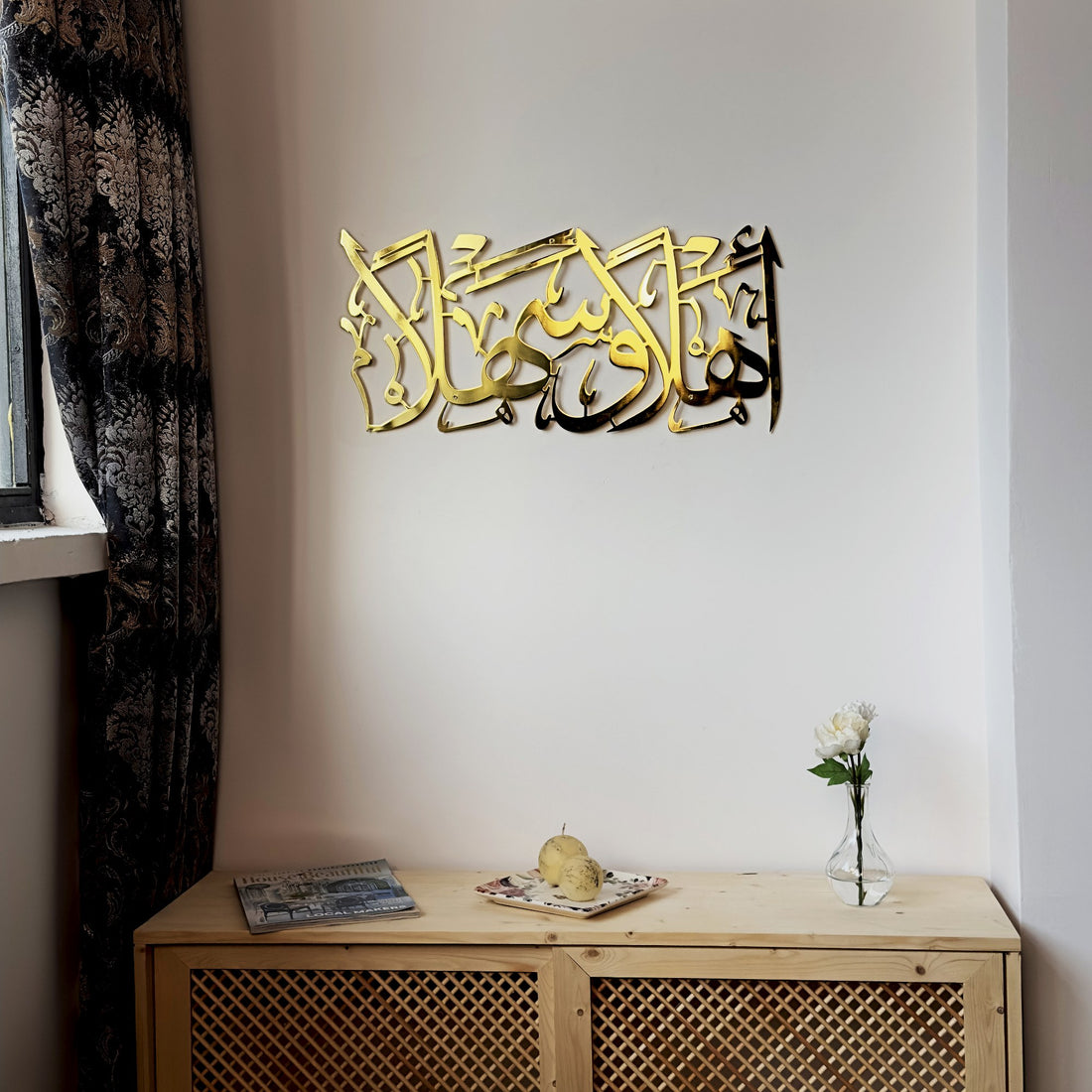 ahlan-wa-sahlan-islamic-wall-art-shiny-metal-arabic-calligraphy-art-modern-islamic-wall-decor-for-home-shukranislamicarts