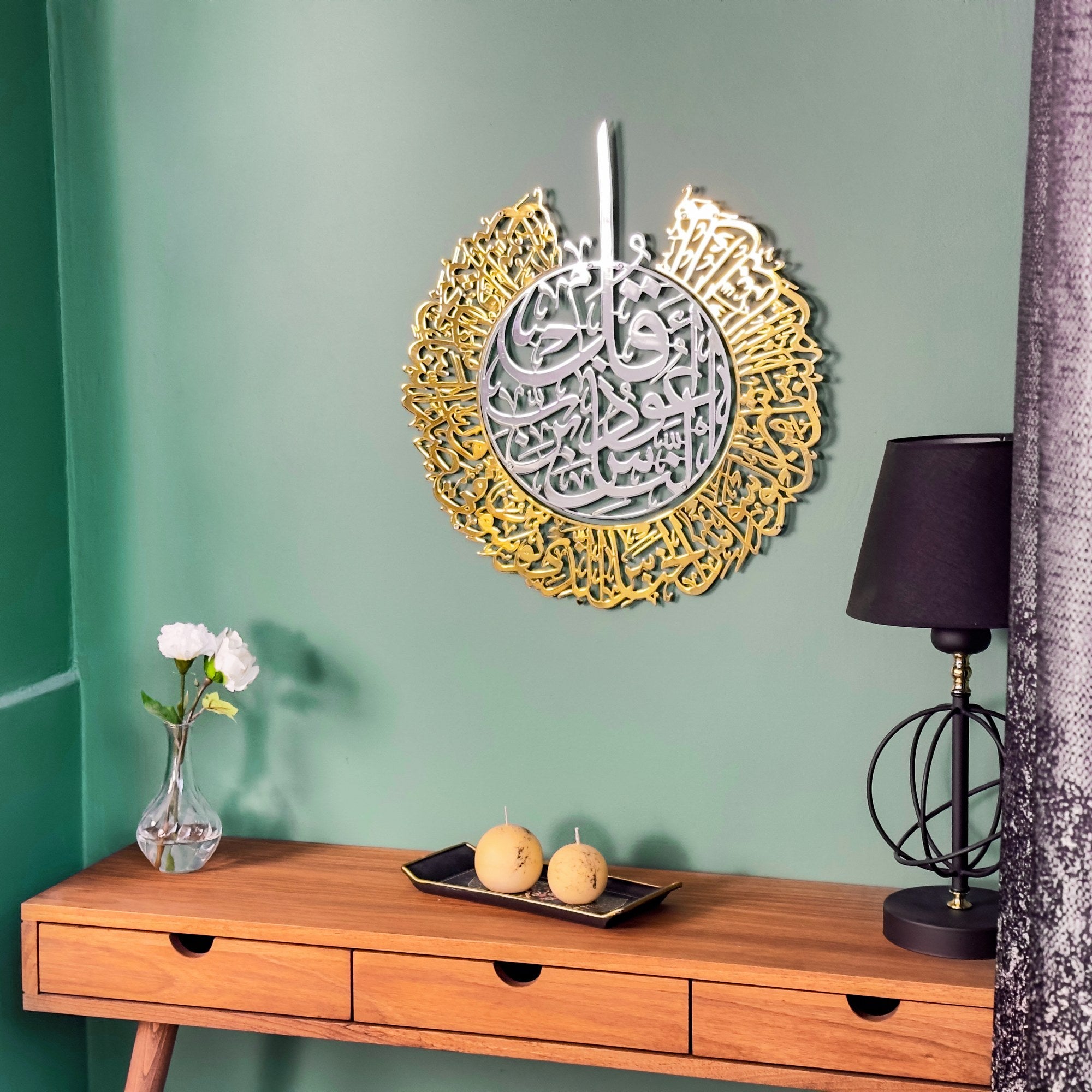 surah-nas-islamic-wall-art-shiny-metal-arabic-calligraphy-art-premium-islamic-artwork-for-muslim-home-design-shukranislamicarts