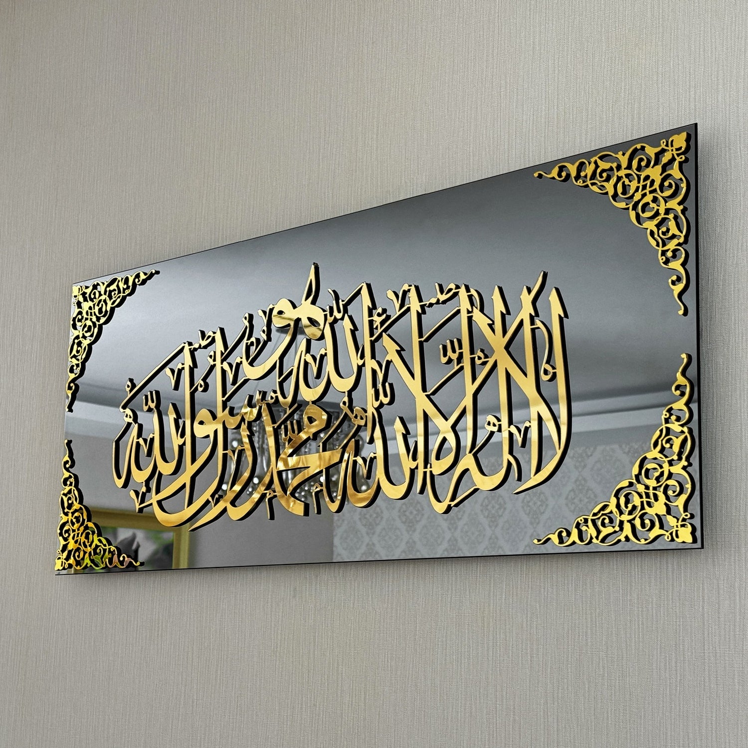 first-kalima-islamic-wall-art-glass-arabic-calligraphy-art-stylish-islamic-wall-decor-home-office-shukranislamicarts