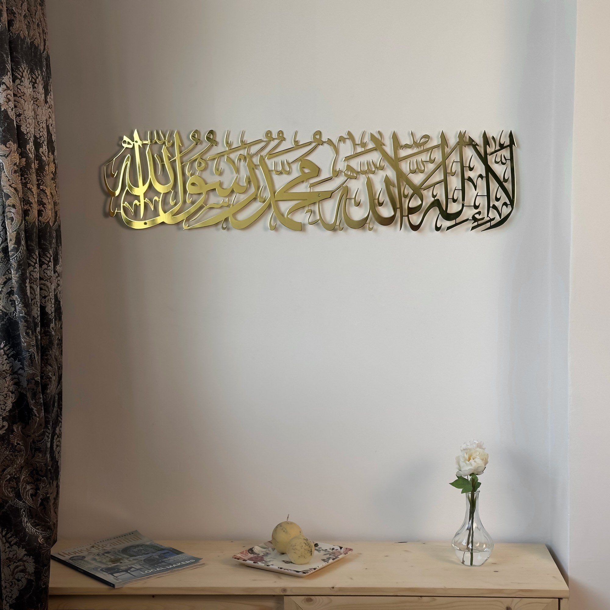 first-kalima-islamic-wall-art-shiny-metal-islamic-artwork-modern-islamic-wall-decor-for-muslim-home-shukranislamicarts